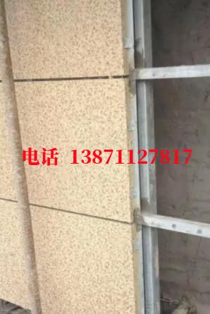 潮州西气东输顶管施工外墙ET板